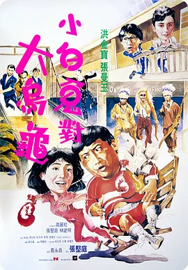 一区视频在线